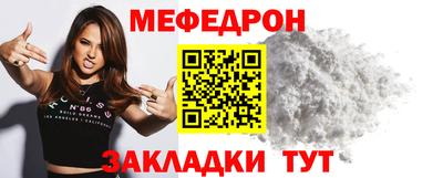 ALPHA PVP Лесосибирск