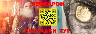 ALPHA PVP Лесосибирск