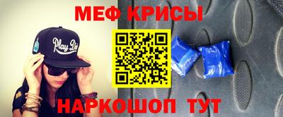 СК Ликино-Дулёво