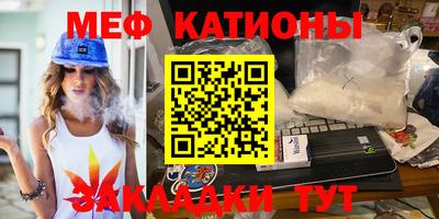 ALPHA PVP Лесосибирск