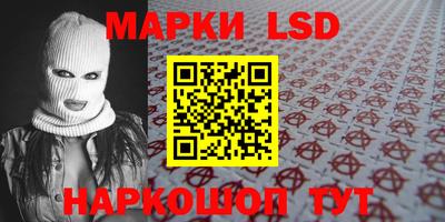 ALPHA PVP Лесосибирск