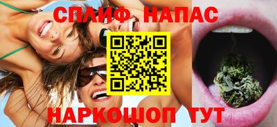 мефедрон Ливны