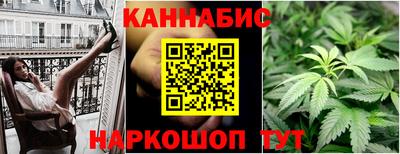 ALPHA PVP Лесосибирск