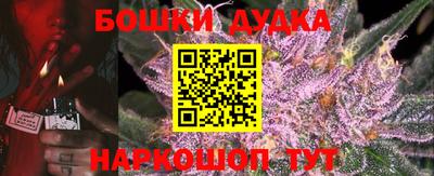 ALPHA PVP Лесосибирск