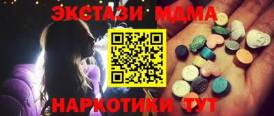 СК Ликино-Дулёво