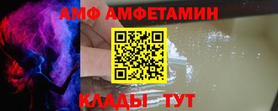 СК Ликино-Дулёво