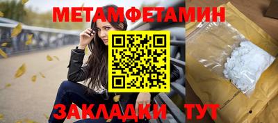 jwh Малоярославец