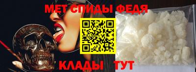 СК Ликино-Дулёво