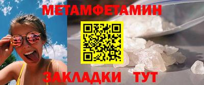 СК Ликино-Дулёво
