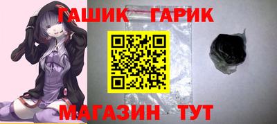 ALPHA PVP Лесосибирск