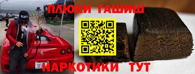 СК Ликино-Дулёво