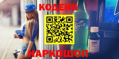 СК Ликино-Дулёво