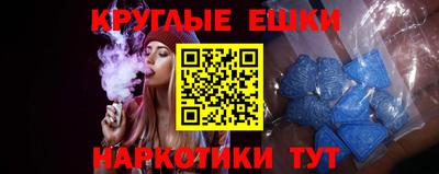 СК Ликино-Дулёво