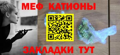 ALPHA PVP Лесосибирск